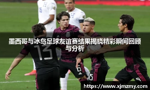 易游体育