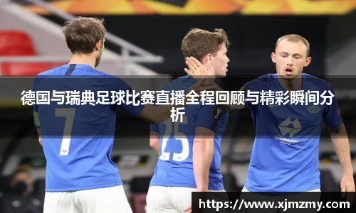 yy易游体育网址