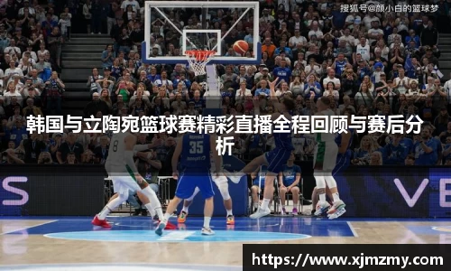 米乐yy易游体育