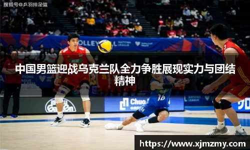 米乐yy易游体育