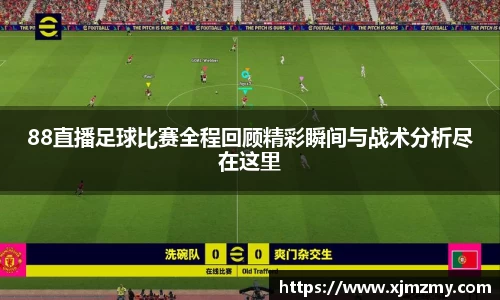 yy易游体育网址