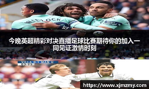 米乐yy易游体育