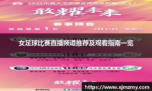 yy易游体育网址
