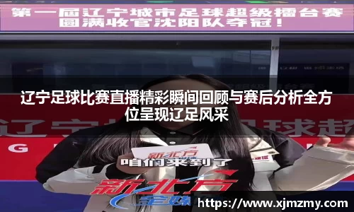 yy易游体育网址