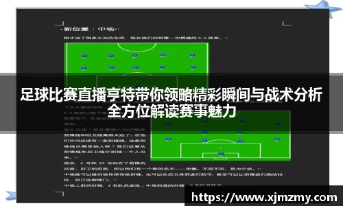 米乐yy易游体育