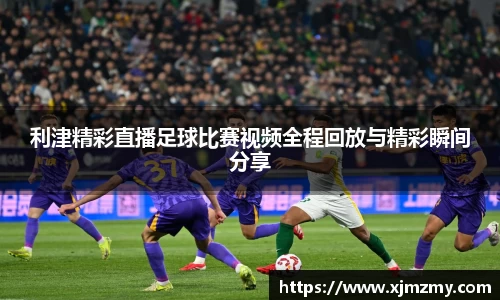 yy易游体育网址