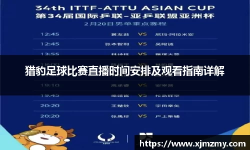 米乐yy易游体育