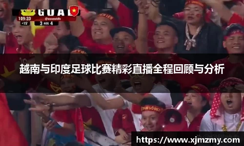 米乐yy易游体育