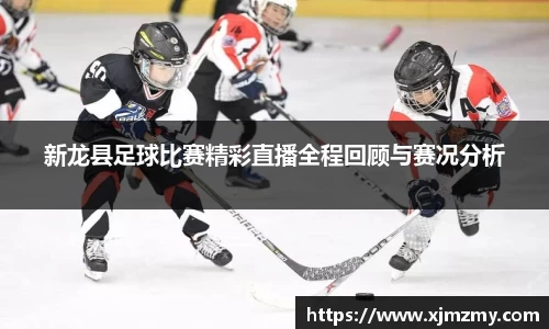 易游体育官网首页