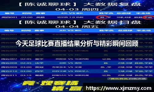 yy易游体育网址