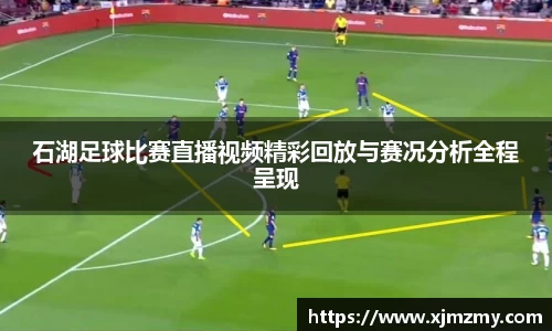 易游体育官网首页
