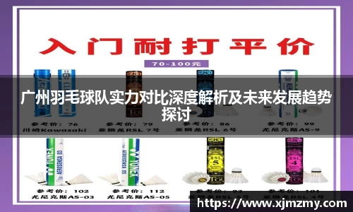 米乐yy易游体育